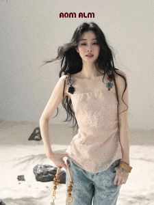 SHAOYEYAN | Dopamine Flower Embroidered Womens Sleeveless T-shirt