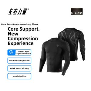 LEFIGHT | Elastic & Quick-drying Compression Tights
