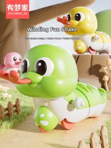 Educational Animal Winding Toy