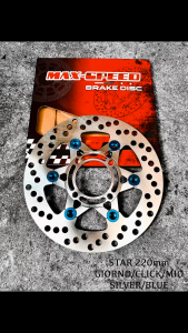 Maxspeed CNC Lightened Brake Disc 220mm 4H for GIORNO/Mio/Mio i125/Soul i 125 - Silver/Black