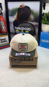 Topi Rope Hat Corduroy Army Cream Patch Pino Pink Topi Visor Pendek