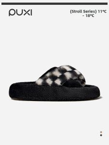 PUXI | Thick Sole Fluffy Slippers Cross Strap