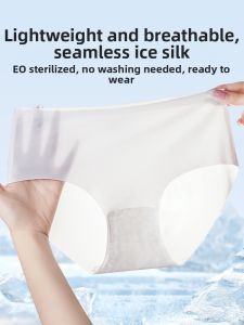 Voca-Joy | Sterile Disposable Briefs Ultra Thin Breathable