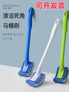 Black Wall-Mounted Toilet Brush Japanese Style Long Handle No Dead Angles for Home Bathroom Cleaning Durable Plastic Toilet Cleaner