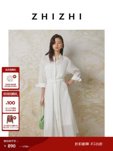 Minimalist Shirt Dress Womens Spring New Slimming Natural Waist A-Line Skirt Long Sleeve Umbrella Shape Workwear Gentle Style