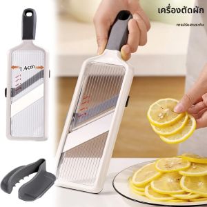 มือถือเครื่องตัดผักปรับความหนามะนาวเครื่องตัดแตงกวาใบมีดสแตนเลสเครื่องตัดผลไม้ Chopper Gadget ครัว