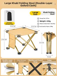 ANLOOK | Portable Ultra-light Outdoor Chair