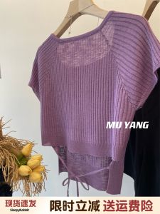 Áo Thun Tay Ngắn Màu Xanh Tím Kiểu Pháp Cho Nữ Mùa Hè Áo Chui Đầu Cổ Tròn Dáng Rộng Tay Lửng Chất Liệu Sợi Băng