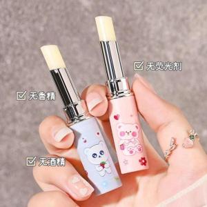 Son Môi Dưỡng Ẩm Cho Trẻ Em Son Môi Dưỡng Ẩm Lâu Trôi Dành Cho Bé Gái Và Bé Trai Thương Hiệu XUXU Sản Xuất Tại Trung Quốc