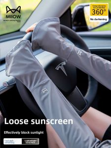 MiiOW | Womens Summer Ice Silk Sun Protection Sleeve Covers Thin Driving Outdoor Cycling Special Use Breathable Lightweight Sleeve