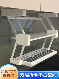 Kitchen Food Storage Rack Foldable Wall Cupboard Drop-down Double-Layer Food Storage Rack Cabinet Storage Seasoning Rack Storage Rack