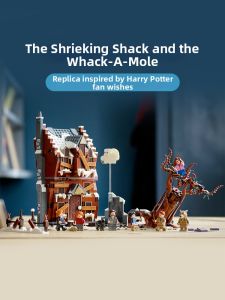 Chinese Harry Potter Theme Building Blocks