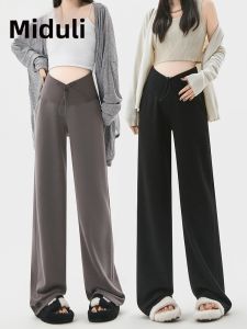 MIDULI | Loose Comfortable Maternity Pants For Short Women