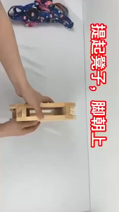 Solid wood foldable stool portable household chair outdoor fishing chair small stool storage solid wood square stool