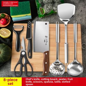 Antibacterial Anti-mold Kitchen Cutting Board Set