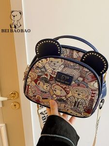 Stylish Bear Embroidery Crossbody Bag Womens Single Shoulder Fashion Casual Versatile Bag Soft Handle Korean Style Bag