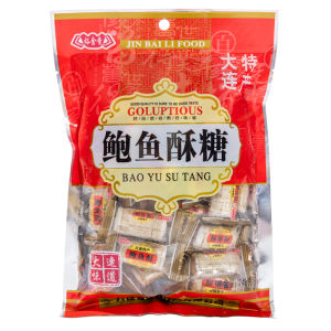 Dalian Special Seafood Crisp Sugar Classic Shrimp Candy Snacks Traditional Sweet Red Shrimp Crisp Sugar from Liaoning Province