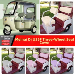 All-Season Electric Tricycle Seat Cover
