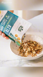 [CARTON DEAL] Brookfarm Paleo Granola Keto Macadamia Coconut 300g x 8 Packs | Low Sugar Low Carb Grain Free Vegan