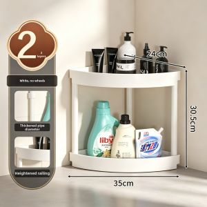MEIKAIBIN | Moveable Multi-layer Bathroom Storage Rack