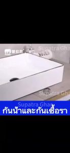 Pulatu ยาแนวกระเบื้อง ยาแนวห้องน้ำ 220ml กันน้ำและโรคราน้ำค้าง ยาแนวห้องน้ำ Tape and glue