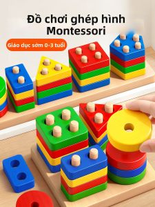 TANGJIUGONG | Dụng Cụ Dạy Nhận Biết Màu Sắc và Hình Dạng Montessori Gỗ