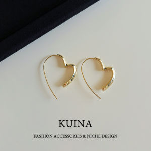 kuina | Minimalist Gold Heart Earrings