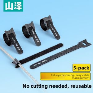 Samzhe | Cable Organizer