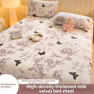 Kiss Dear | Thickened Velvet Bed Skirt