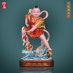 Lotus Prince Three Son God Statue Resin Na Zha Three Son Zhong Tan Commander Home Worship Buddha Statue Decorative Ornaments