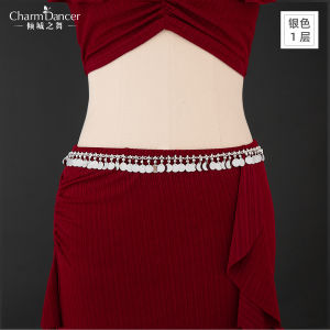 Exotic Style Belly Dance Waist Chain Navel Chain Womens Practice Accessories Dance Fitness Belly Dancing Belt Loops