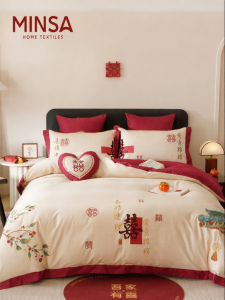 MINGSHA | Embroidered Bridal Cotton Bedding Red