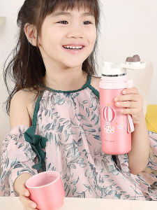Fuguang | Children Thermos 316 Stainless Steel