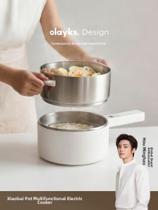 Olayks | Single Person Stainless Steel Home Hot Pot