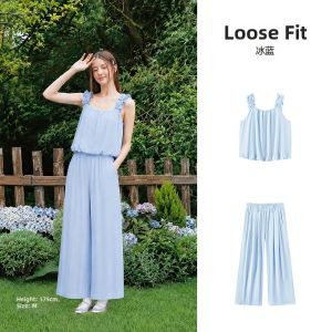 Semir | Sweet and Lazy Style Womens Set with Puff Strap Top and Capri Pants