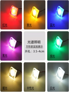 Square Soft Light Small Spotlight Led Embedded 1w3w Hole 35mm4cm 40mm Ceiling Lamp Downlight Ambience Light