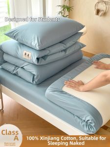 NONGNONGAI | Student Dormitory Pure Cotton Bed Set 6 Pieces