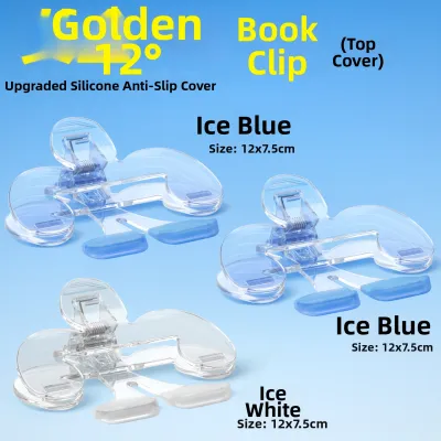 MPRINCE | Student Book Clip Reading Stand 12 Degree Angle Transparent Multifunctional Large
