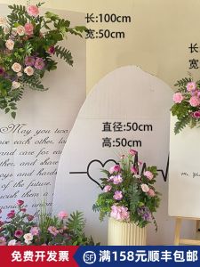 Decorative Artificial Flowers for Kindergarten Window Display 4S Store Events Wedding Parties Proposals Floral Arrangements