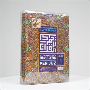 Al Quran Duo Latin Per Juz ukuran B5 lengkap isi 30 jilid Al quran latin dan Tajwid warna