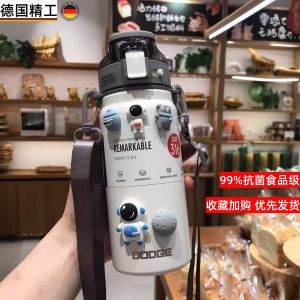 Large Capacity Portable Insulated Sports Water Bottle for Men And Women Outdoor Fitness Drinking Flask Stainless Steel Cup