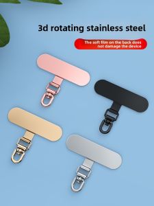 YINGYUE | Kẹp Điện Thoại Chống Trộm Đệm Kim Loại Inox Quay Được Mỏng Dán Thẻ Điện Thoại Dây Đeo Cổ Vòng Tay