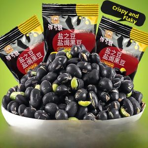Salt Baked High Protein Black Beans Crispy Tasty Snack Instant Roasted Beans Delicious Snacks for Leisure Time