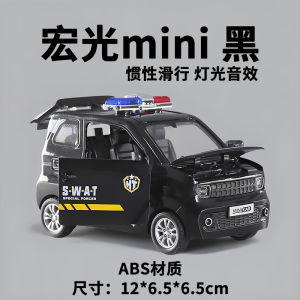 Mini Car Model Display Toy for Boys And Girls Birthday Gift Realistic Simulation Alloy Plastic Car Collectible Model 3-6 Years Old