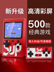 Mini Retro Style Old School Handheld Super Mario Game Machine Red White Childrens Mary Toy for Kids Educational Toy