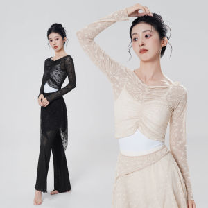 Womens Ballet Top Long Sleeve Lace Sheer Mesh Dance Shrug for Practice