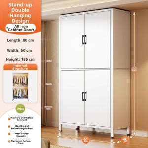 DIBIOU | Multifunctional Metal Wardrobe