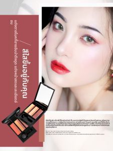 Treechada ชุดอายแชโดว์ 6 สี ตัวตื้น สำหรับผู้เริ่มต้น 6 สี ดิน สีส้ม ชุดอายแชโดว์ Treechada สำหรับผู้เริ่มต้น ชุดอายแชโดว์