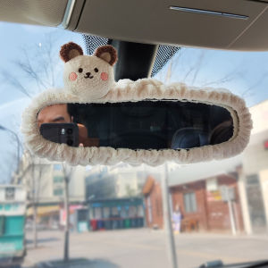 Creative Cartoon Doll Car Rearview Mirror Decorations Ladies Style Vehicle Interior Accessories Mirror Cover Set