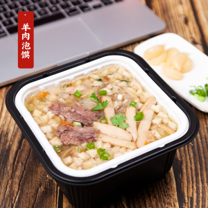 Self-Heating Lamb Noodles 210g Student Dormitory Hot Pot Beef Stir-Fry Noodles Lazy Convenient Fast Food Liu Yipao Soup Mix